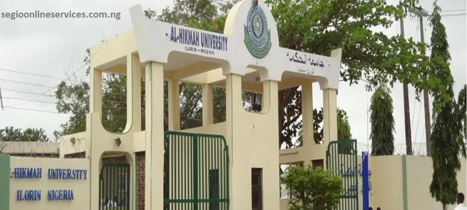 AL HIKMAH UNIVERSITY FRONT GATE