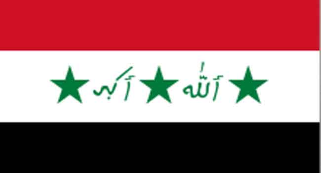 Iraq Flag