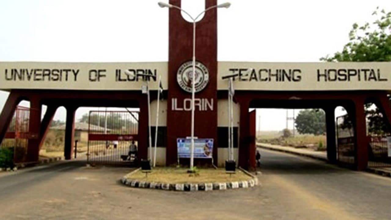 uith gate