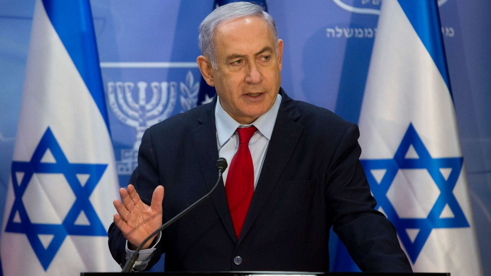 benjamin netanyahu file ap ml