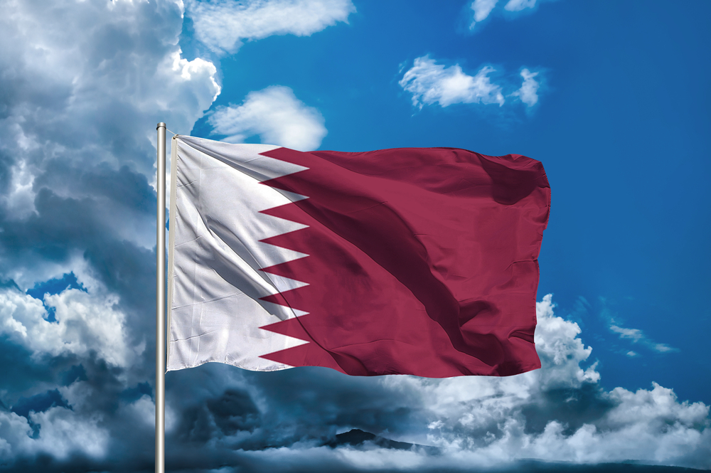 Qatar National Flag