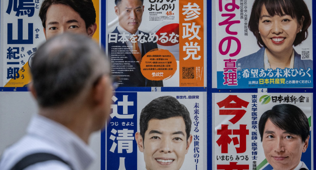 Record Number Of Women Run For Japan General Election