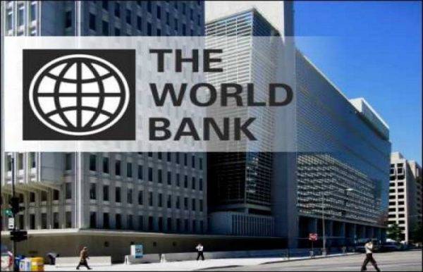 world bank e1554758151340