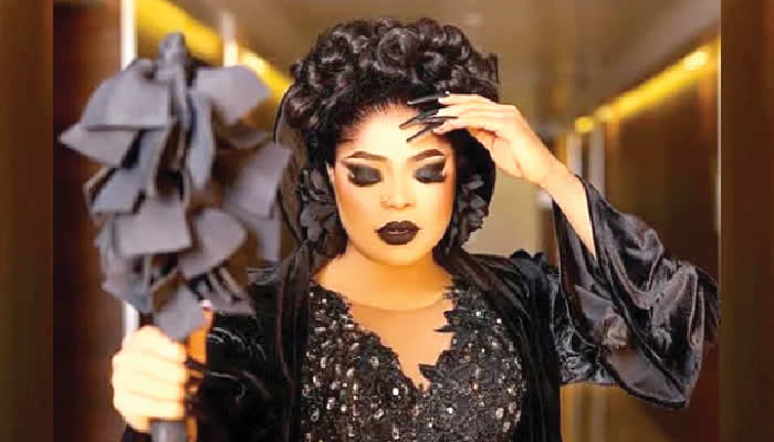 1731753018 Bobrisky