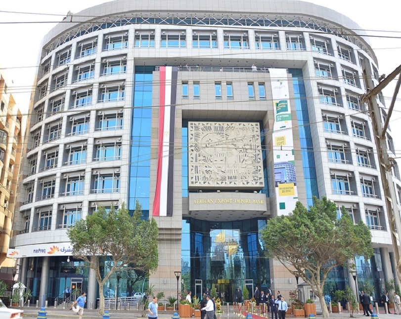 African Energy Bank Headquarters