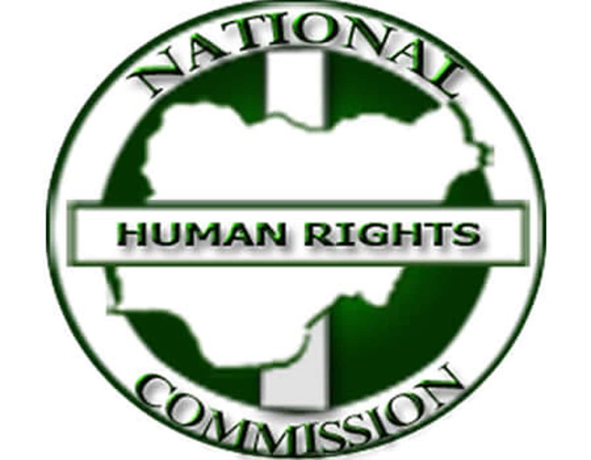 NHRC Logo