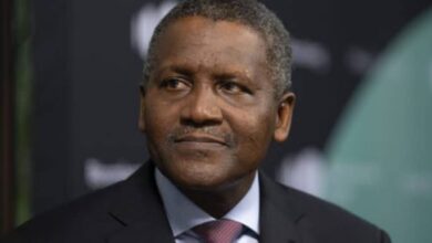 Dangote 660x330