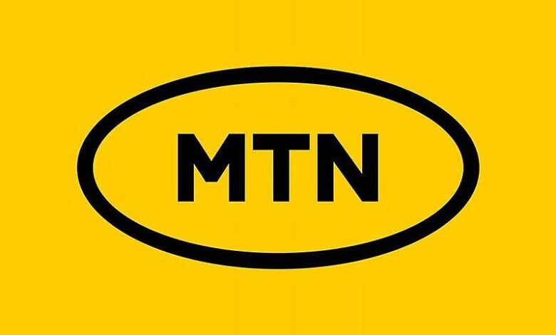 New mtn logo 800x630