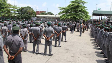 Nigeria Customs Service