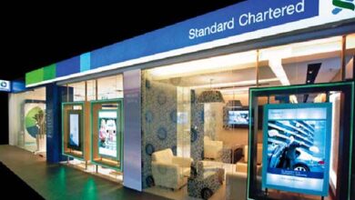 Standard Chartered Bank