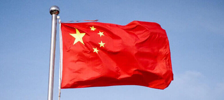 china flag