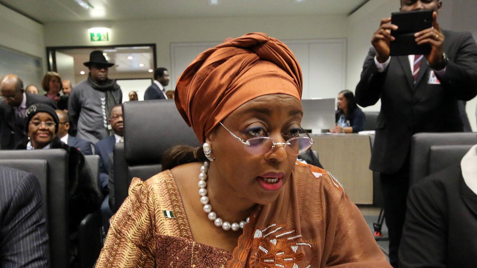 diezani alison madueke