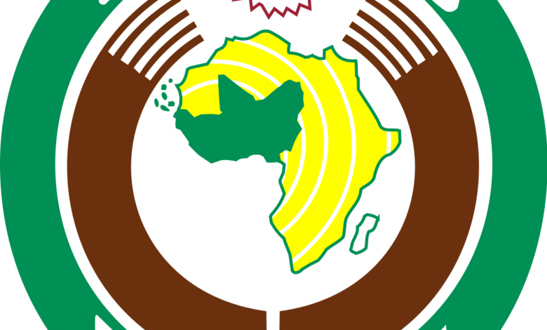 1200px ECOWAS logo.svg