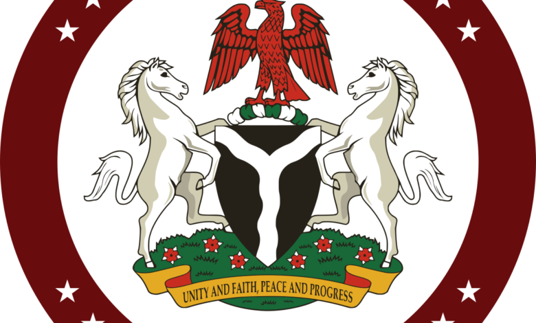 1200px Seal of the Senate of Nigeria.svg