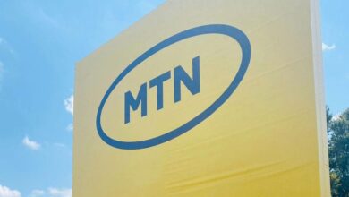 1739867287 MTN new logo e1663465256894