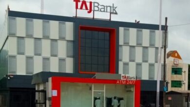 18991007 tajbank01 jpegc3bf9520ca171e43d17bdb7e7cd9b131 660x330