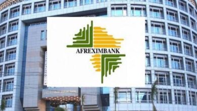 AFREXIMBANK