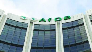 African Development Bank AFDB