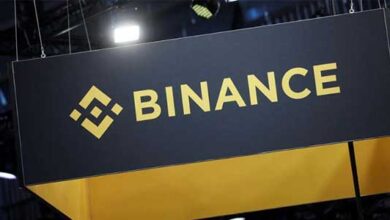 Binance