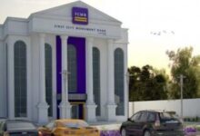 FCMB Headquarters 660x330