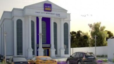 FCMB Headquarters 660x330