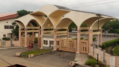 Federal University Lokoja