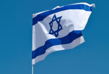 Flag of Israel I