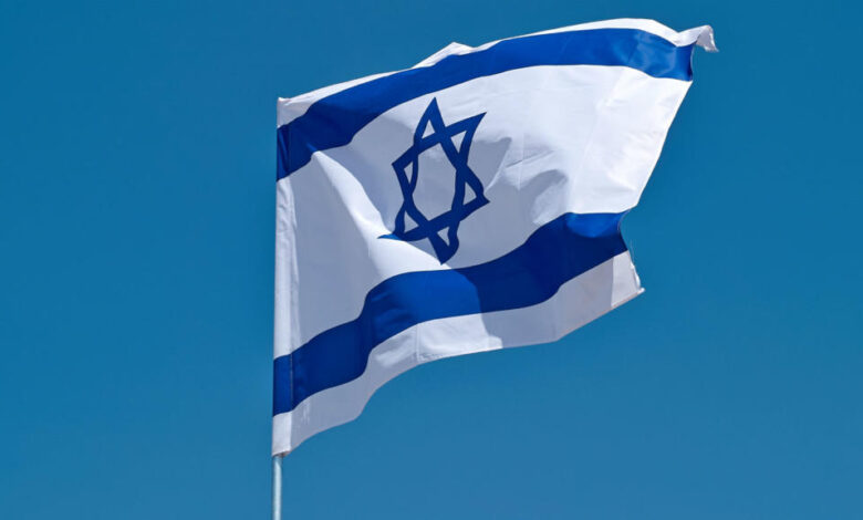 Flag of Israel I