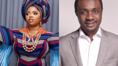 Juliana Olayode Nathaniel Bassey