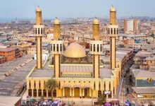 Lagos Central Mosque