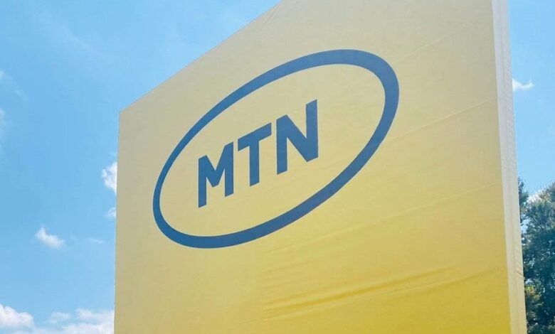 MTN new logo e1663465256894