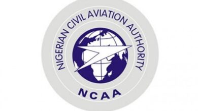 NCAA Nigeria