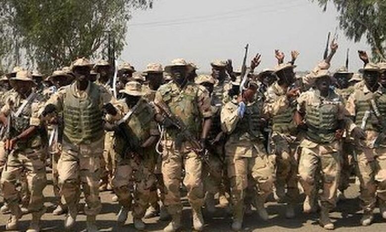 Nigeria Army