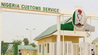 Nigeria Customs Service