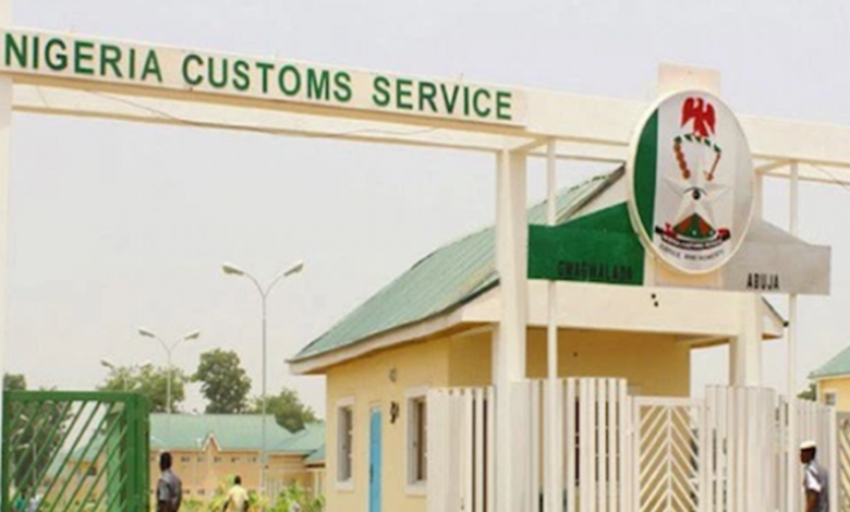 Nigeria Customs Service