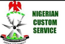 Nigeria Customs Service NCS Recruitment