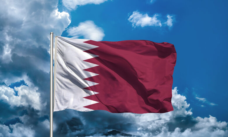 Qatar National Flag