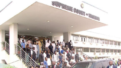 SUPREME COURT OF NIGERIA