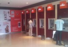 A GTBank ATM Gallery in Lagos 2