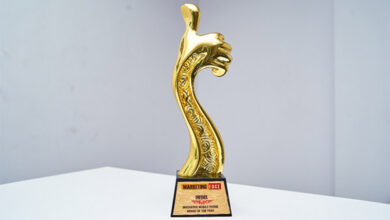 Award