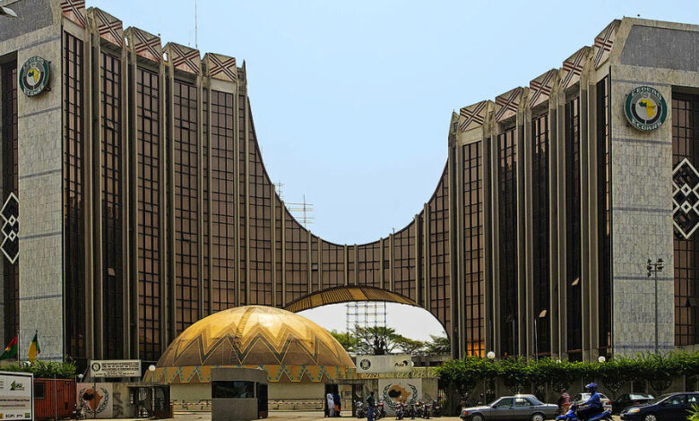 ECOWAS Bank