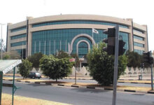 ECOWAS headquarters