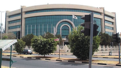 ECOWAS headquarters