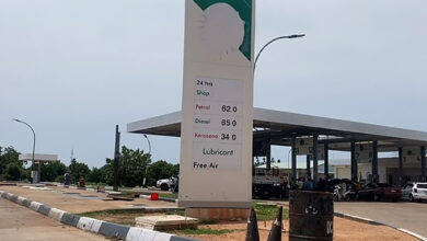 Fuel Price 2