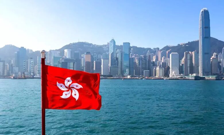 Hong Kong Flag