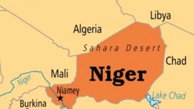 Niger Republic