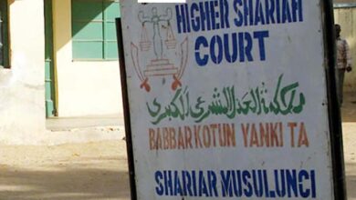 Sharia court