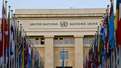 United Nations 1